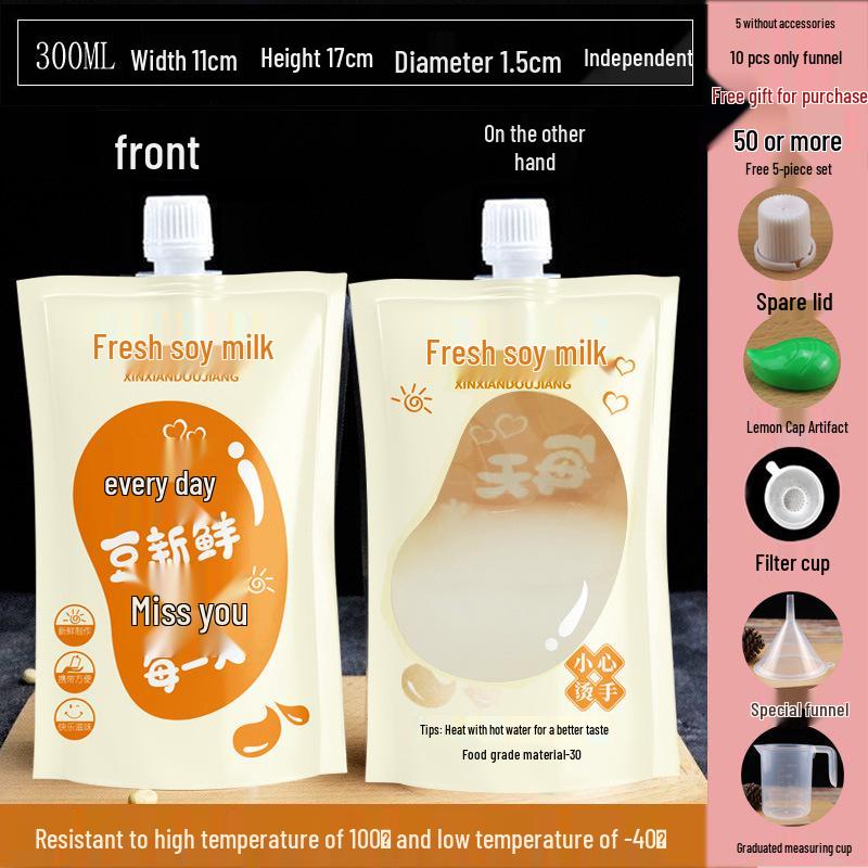Soy Milk Stand-Up Spout Bag - Reusable, Transparent, Liquid-Safe, Large Diameter Packaging for Soups & Beverages