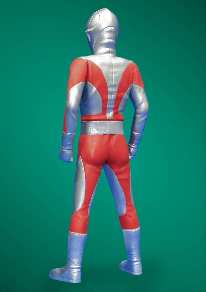 MONSTER SOFVI FIGURE EXTRA Emerald Alien Non-scale PVC Painted Finished Figure