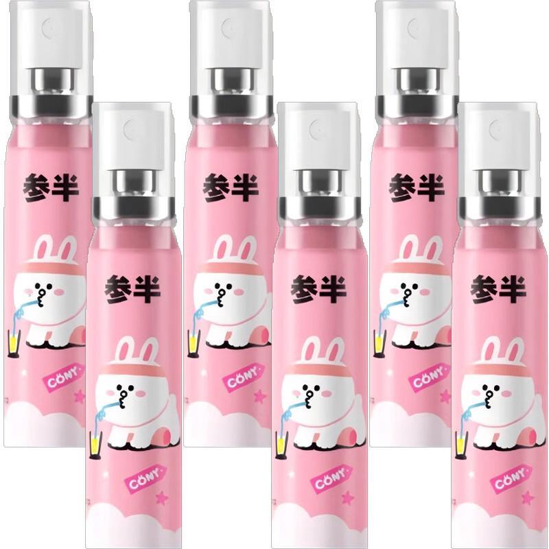 Canban Peach Probiotic Fresh Oral Spray (Co-branded)