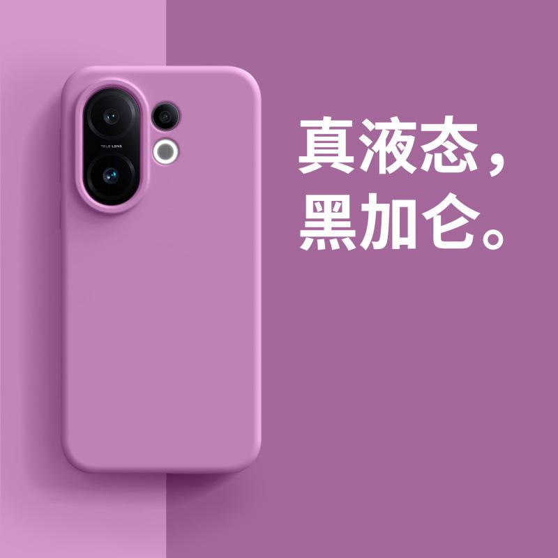 Applicable to vivoS11 mobile phone case, new Promini advanced sense true liquid silicone, skin-friendly and anti-drop  case, female
