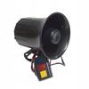 3-Ton Car Siren with 12V Panel Strong Horn Police Firefighter Horn