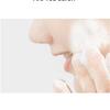 ma:nyo Pure & Deep Cleansing Foam