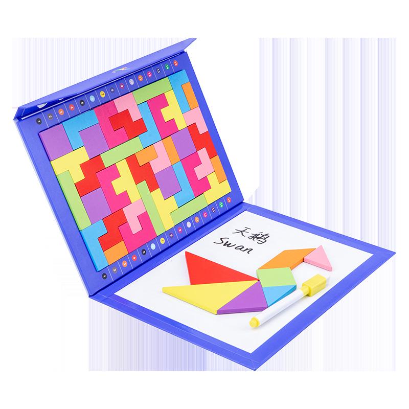 Kids' Educational Magnetic Tangram Puzzle Game - Early Learning & Teaching Aid for Preschool & Primary School