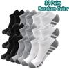 1-30 Pairs Ankle Athletic Running Socks Cushioned Cotton Breathable Low Cut Sports Tab Socks For Men And Women