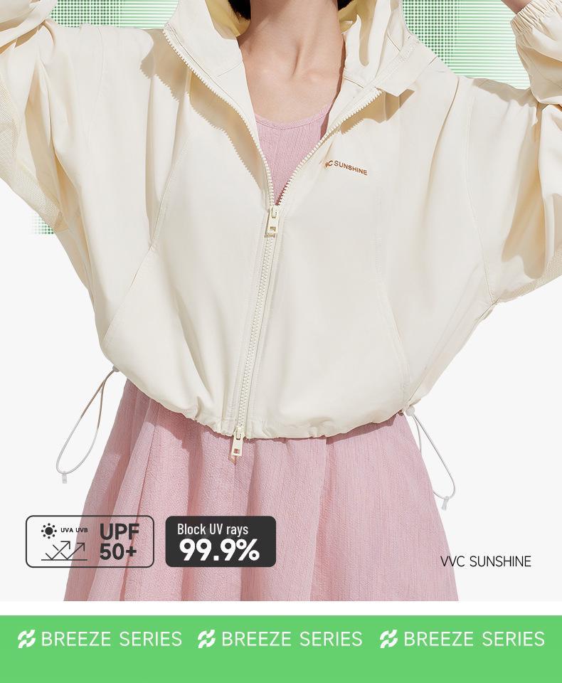 VVC Women's UV Protection Lightweight Summer Cardigan