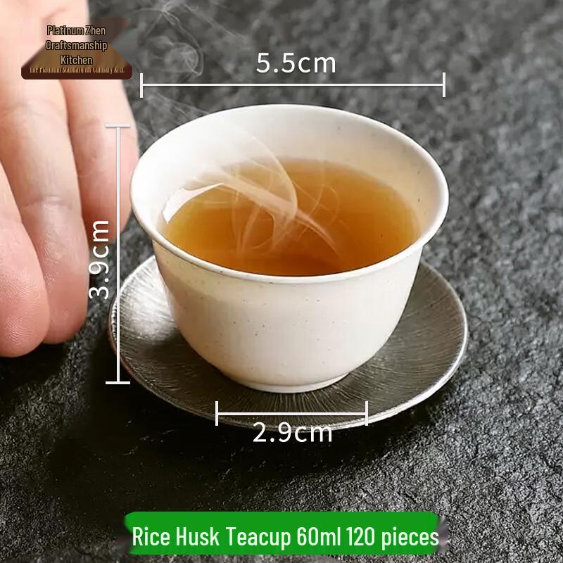 Disposable Rice Husk Kung Fu Tea Cups