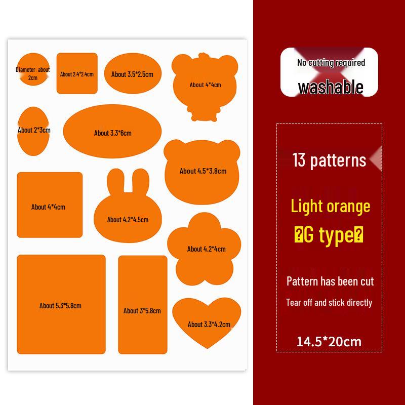 16-Color Self-Adhesive Seamless Repair Patch for Clothes and Jackets