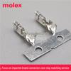DuraClik Crimp Terminal 560124-0101, 22AWG, Original Stock