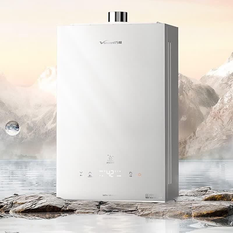 Vanward JSQ30-16Y2 Smart 16L Constant Temperature Gas Water Heater CN plug (adapter included)