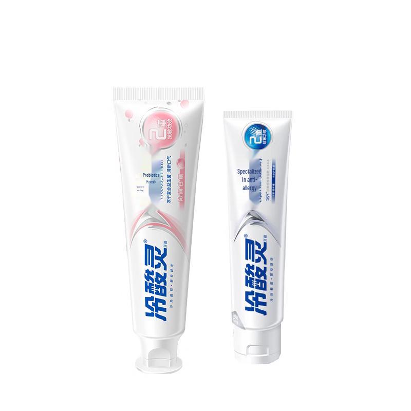 Leng Suan Ling Sensitive Relief Peach Toothpaste Twin Pack