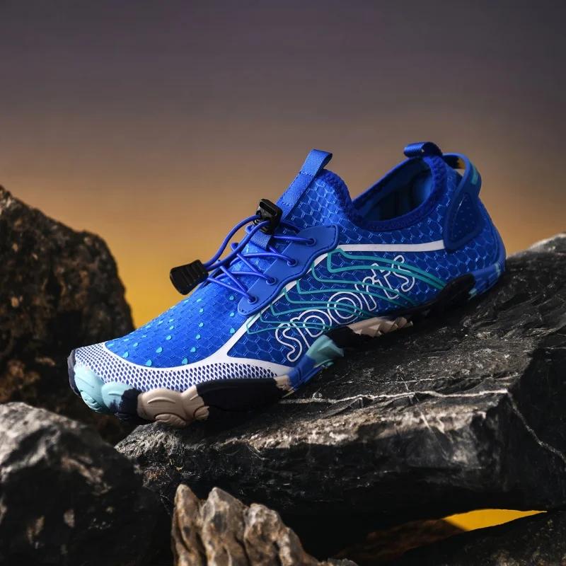 ELUVA  Barefoot Water Shoes Men's Aqua Shoes Quick Drying Anti-Slip Lightweight Outdoor Sports Shoes for Hiking Swimming Beach