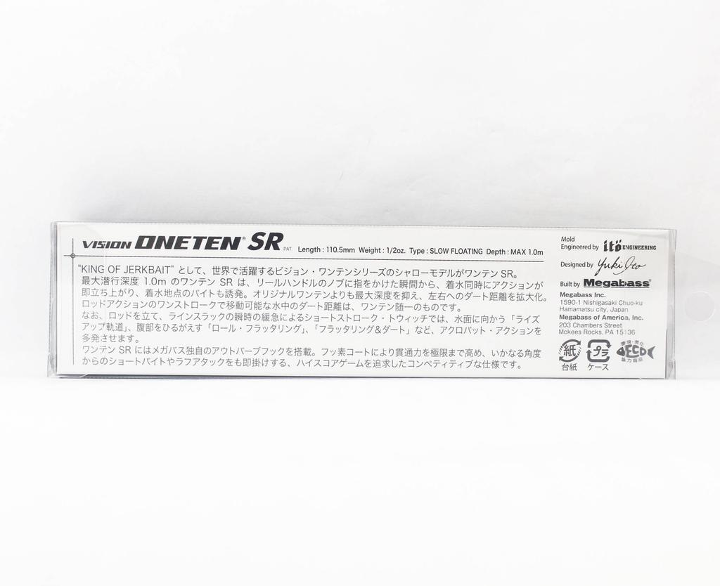 Megabass Vision 110 Oneten SR Slow Floating Lure HT ITO Tenesse Shad (0370)
