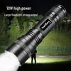 Shenhuo L6 Rechargeable Long-Range LED Flashlight