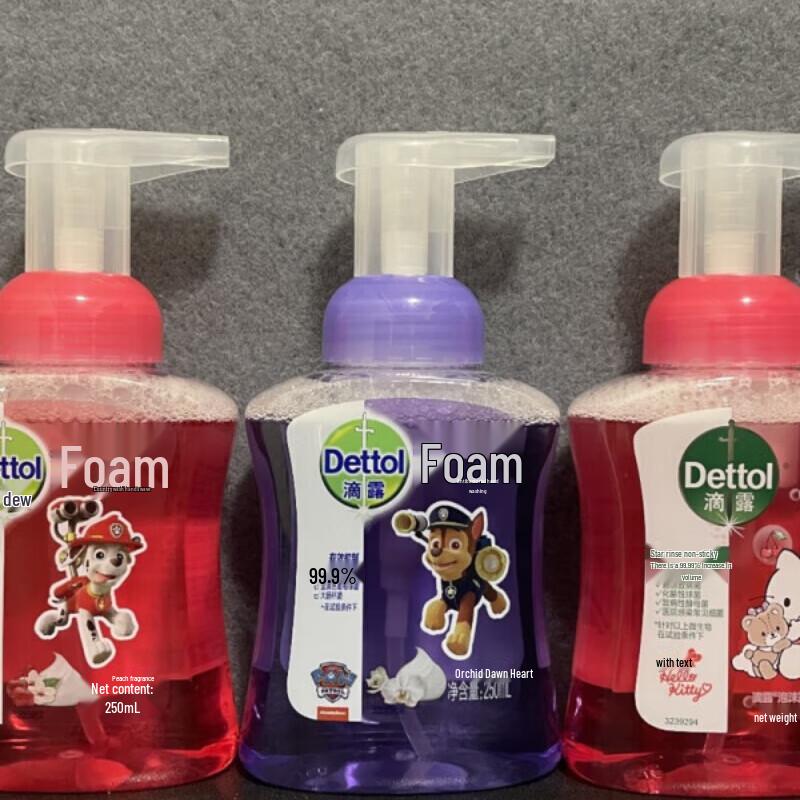 Dettol Paw Patrol Foaming Antibacterial Hand Wash 4-Bottle Set