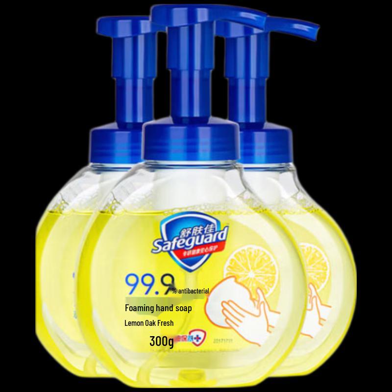 Safeguard Lemon Fresh Antibacterial Foaming Hand Soap (3 x 300g)