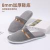 Etravel Disposable Slippers, 10 Pairs, Thickened Travel And Home Non-Slip Coral Fleece Slippers, One Size Fits All 35-44, Gray