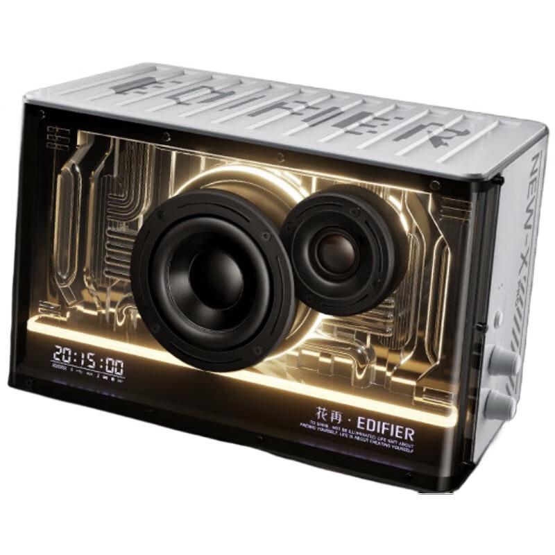 

Edifier NEW-X PRO Bluetooth Ambient Light Speaker