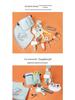 Yumu Wooden Barber Role Play Set for Kids: Pretend Play Hair Cutting & Makeup Tools