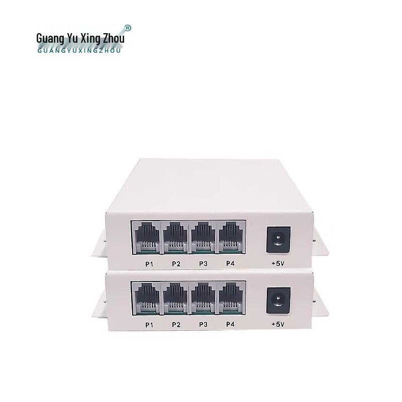 Guangyu Xingzhou 4-Channel PCM Telephone Fiber Optic Multiplexer