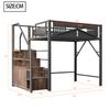 Metal Loft Bed 140 x 200 cm, Unique Safety Enclosure with Window, Safety Ladder with Locker, Black, Old SKU is LDB00359AAB