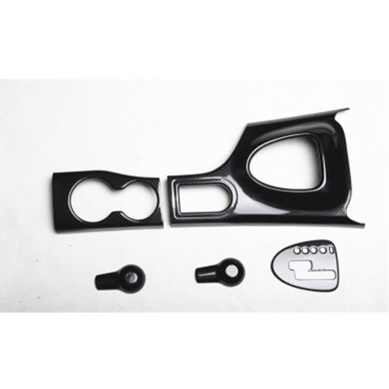 For Nissan Qashqai 2008-2015 Accessories 5pcs/lot Carbon Fiber Car Center Control Gear Shift Panel Cover Case Sticker