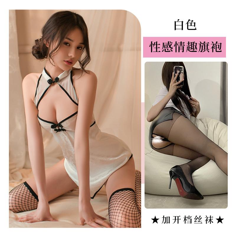 Sex Underwear Perspective Temptation Hollow Retro Disc Buckle Backless Cheongsam Uniform Women's Pure Desire Suit