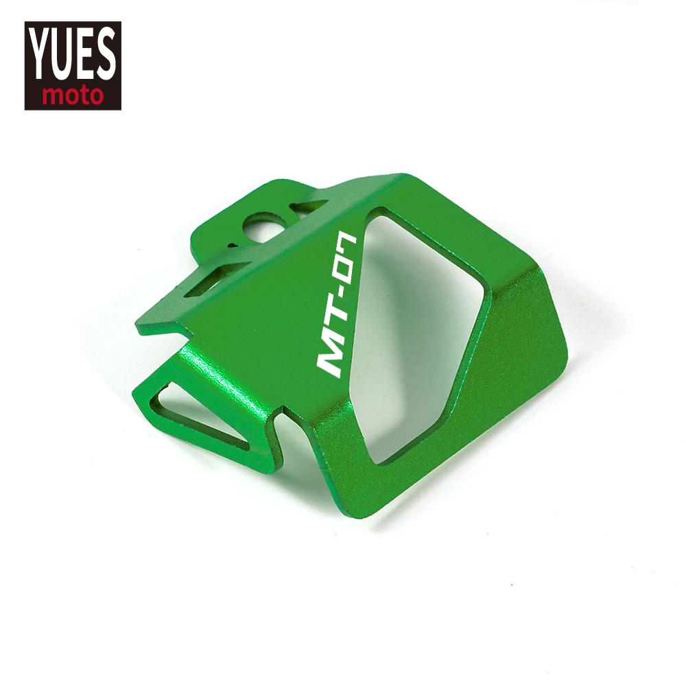 

Мотоциклетные аксессуары Алюминиевая защита крышки заднего бачка тормозной жидкости Подходит для YAMAHA MT07 MT-07 зелёный