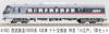 MICRO ACE N Gauge Seibu Railway 10000 Series 4th Edition Limited Express "Koedo" (After Cooling Replacement) 7-Car Set Model Train A1983