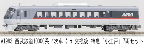 MICRO ACE N Gauge Seibu Railway 10000 Series 4th Edition Limited Express "Koedo" (After Cooling Replacement) 7-Car Set Model Train A1983