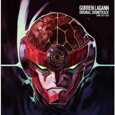 Tengen Toppa Gurren Lagann Original Soundtrack CD