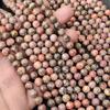 Designer Leopard Skin Jasper Beads, Matt Genuine Natural Gemstone, Round Loose Beads, 6MM 8MM 10MM Size Available.