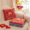 2 In 1 Chinese Style Warm Blanket Pillow Cushion Office Lunch Blanket Warm Flannel Animal Pillow Car Blanket Bedding