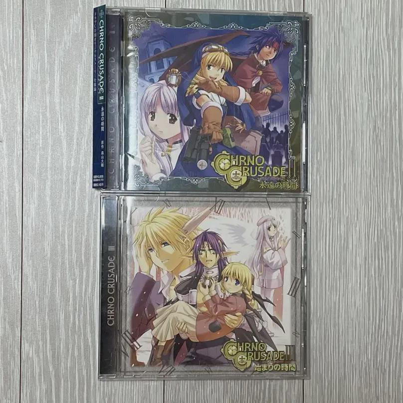 

Crno Crusade CD 2,3 комплект