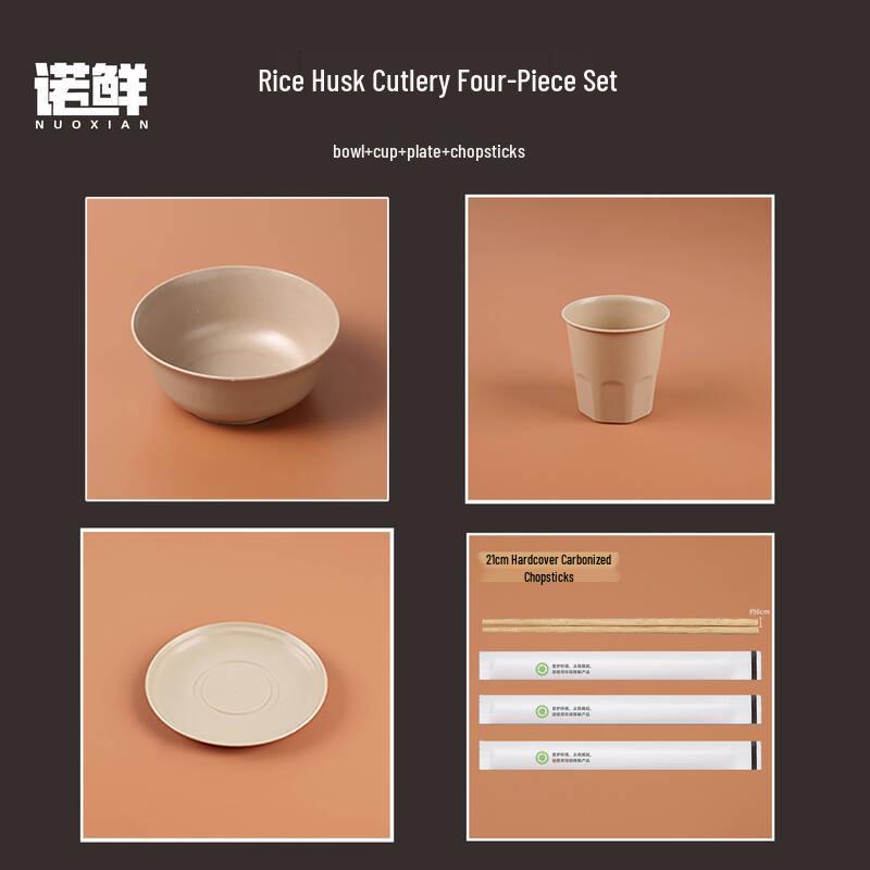 ZISIZ Disposable Aluminum Foil Round Bowl