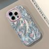 Full Screen Small Flowers Suitable for Apple 15 Cream Feather Yarn Small Fresh Mobile Phone Case Iphone13 16proamx Anti Fall