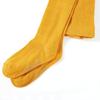 Legging enfant - vidaXL - Taille 92 - 100% coton - Écru - Imprimé citron