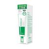Makeprem Inteca Soothing Cream 70ml