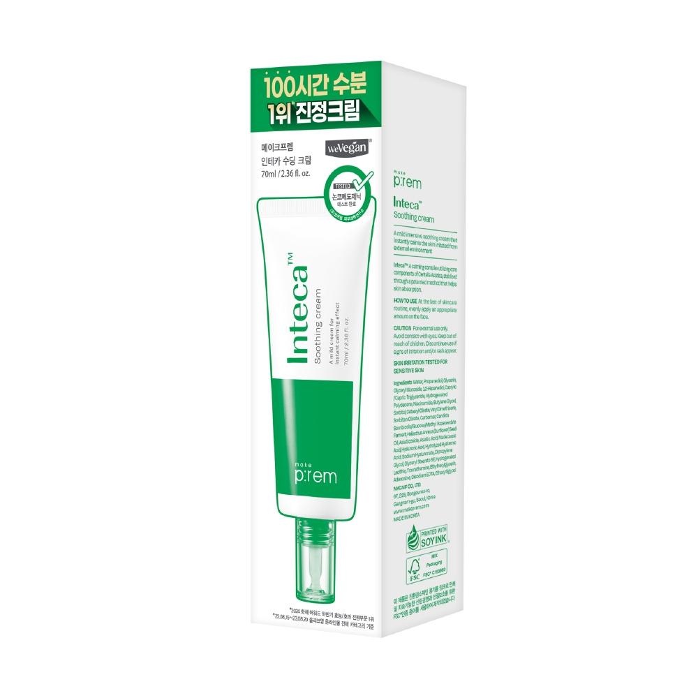 Makeprem Inteca Soothing Cream 70ml