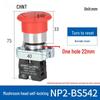 Zhengtie NP2-BS542 22mm Self-Locking Mushroom Head Emergency Stop Button Switch