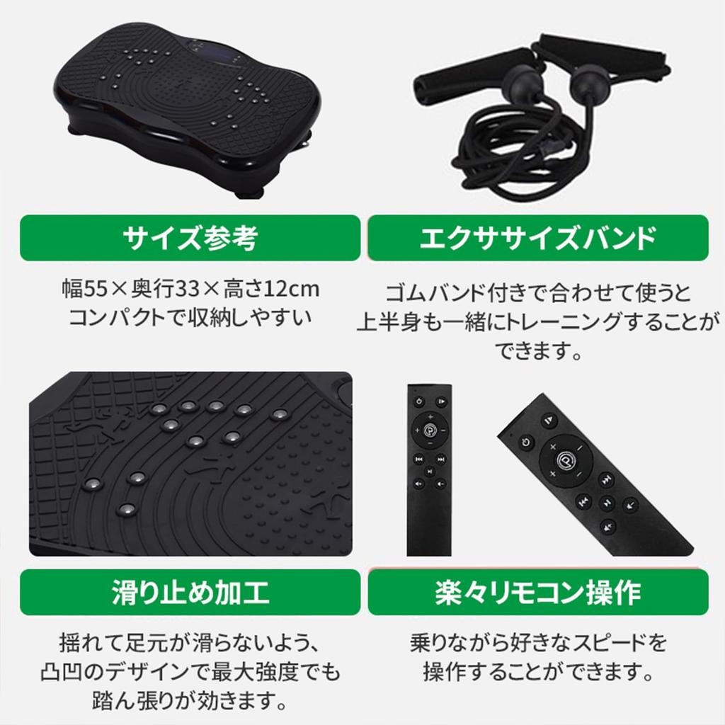 AORTD 2024 Vibrating Machine with 3D 5 Program and 99 Vibration Quiet Ideal for Indoor Core and Postpartum Fitness Vibration, Modes, Settings,