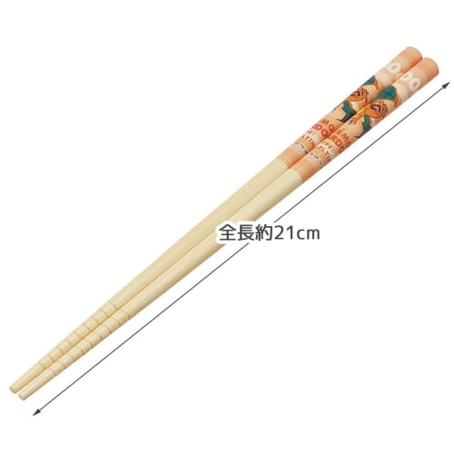 Skater Bamboo Safety Chopsticks 21cm Pokemon Charizard Chopsticks ANT4-A