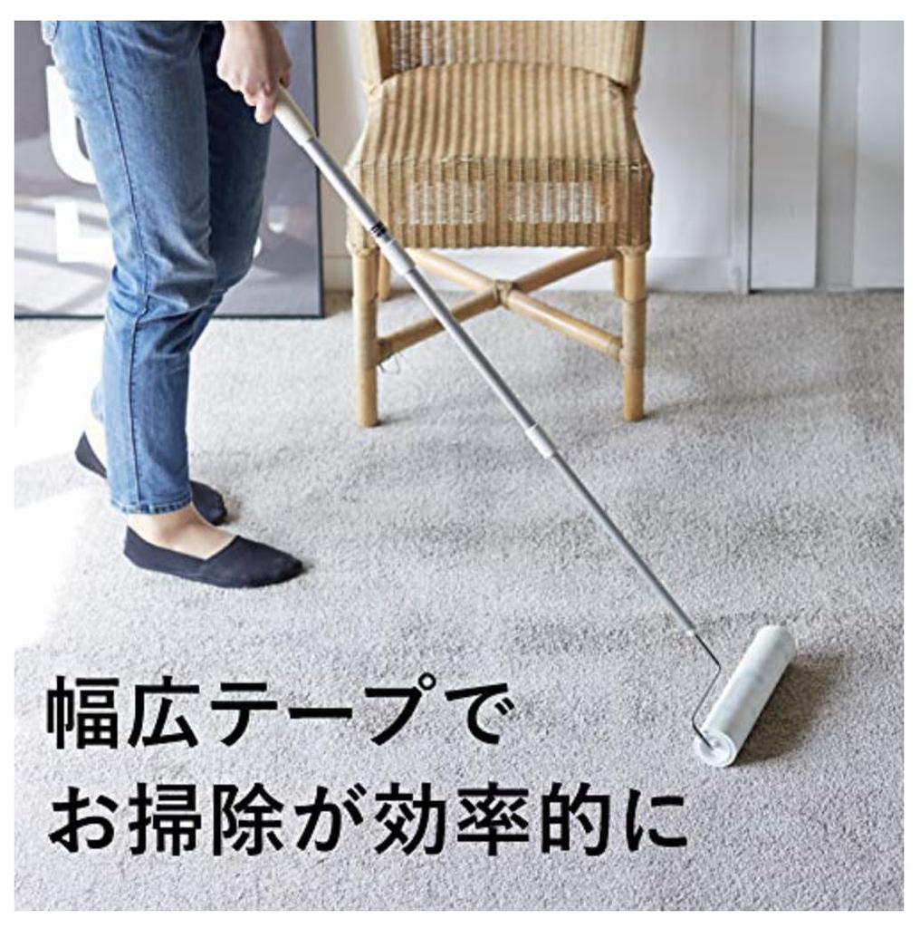 Nitoms C2240 Roller Spare Tape, 240mm Wide, 60 Wraps, 2 Rolls Per Pack, Wide, Carpet-Friendly, Pet Hair, Dust Mites, Pollen