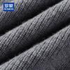 ROMON Men's 100% Pure Wool Thick Turtleneck Sweater