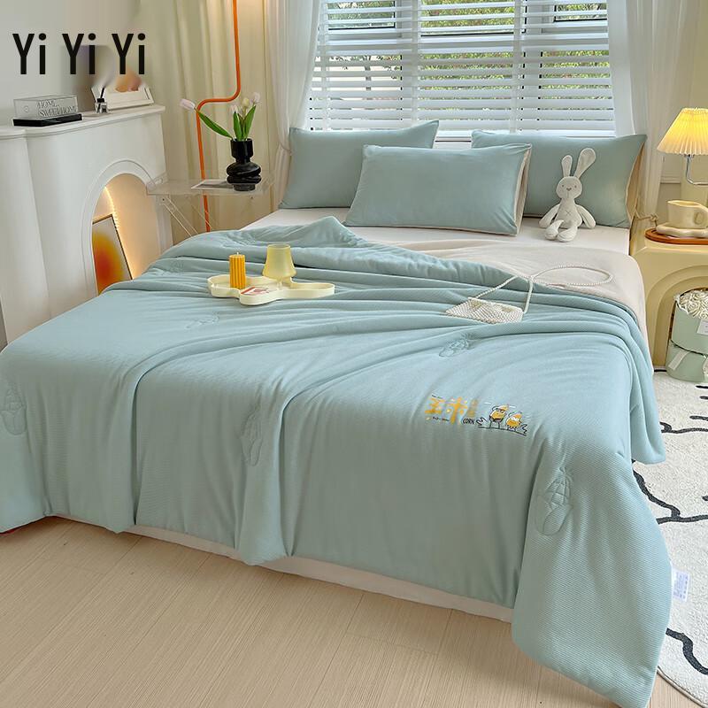 Yiyiai YWCW25043 Knitted Waffle Corn Fiber Summer Quilt