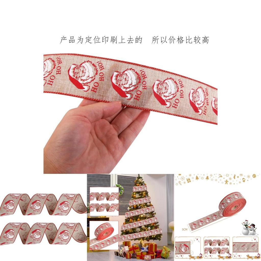 Charming Season Holiday Ribbon With Santa Faces Ideal For Christmas Present Decoration