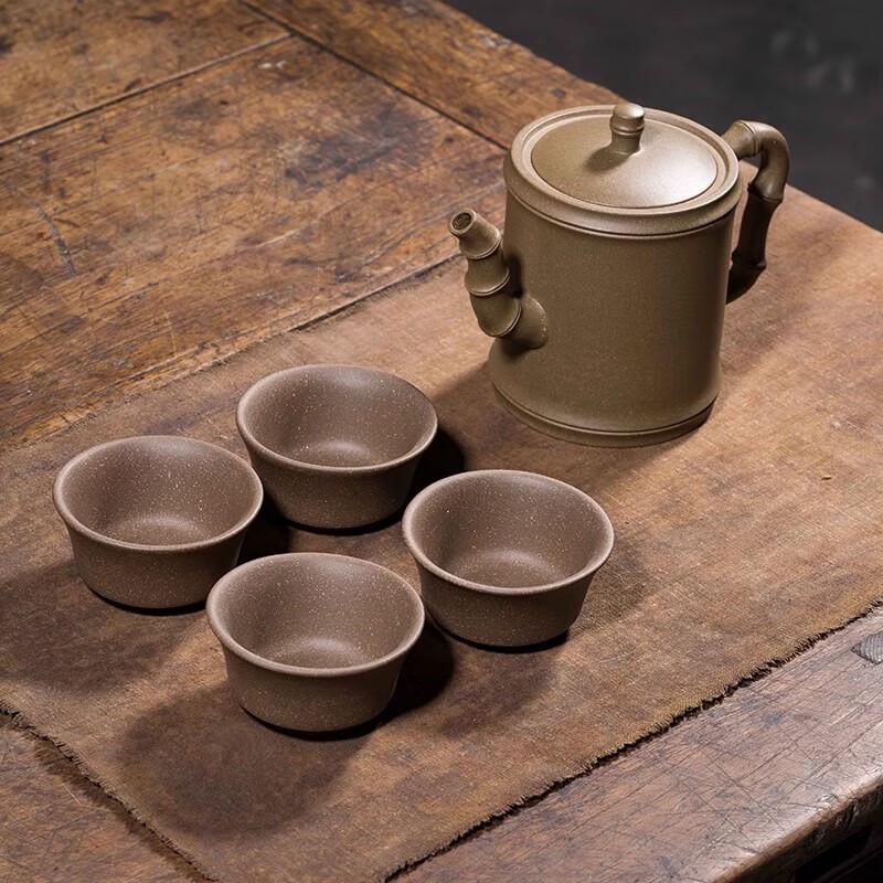 Wanchunhe Handcrafted Zisha Tea Set - 1 Pot, 4 Cups