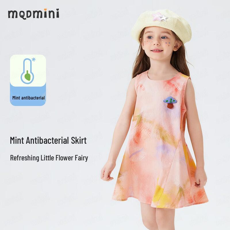 MQDMINI Girls  Summer A-Line Strap Dress 130