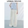 UR 2025 Summer Fashion Beaded Tie-Waist Wide-Leg Pants