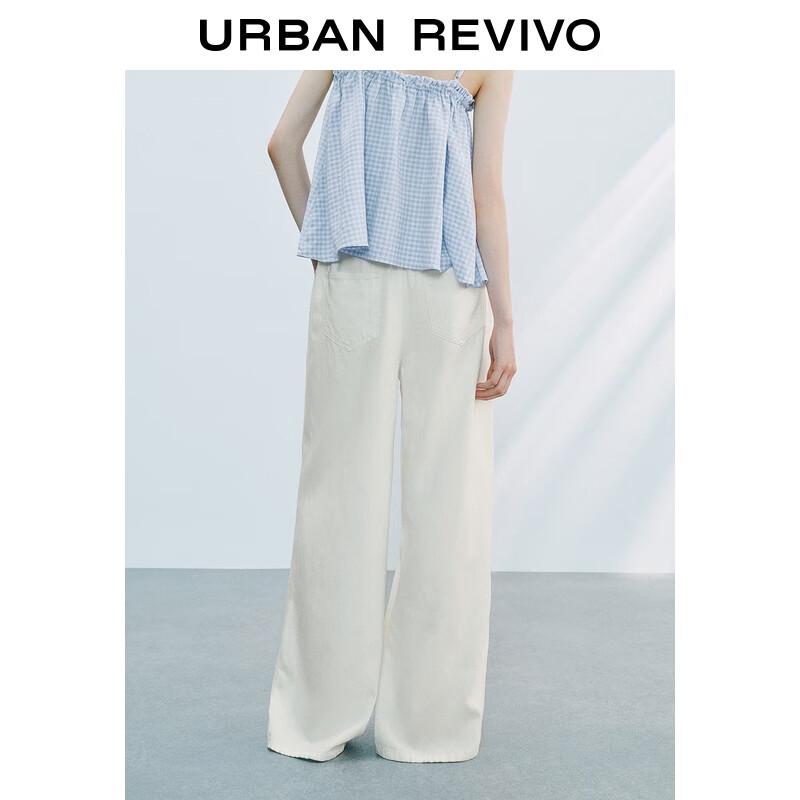UR 2025 Summer Fashion Beaded Tie-Waist Wide-Leg Pants
