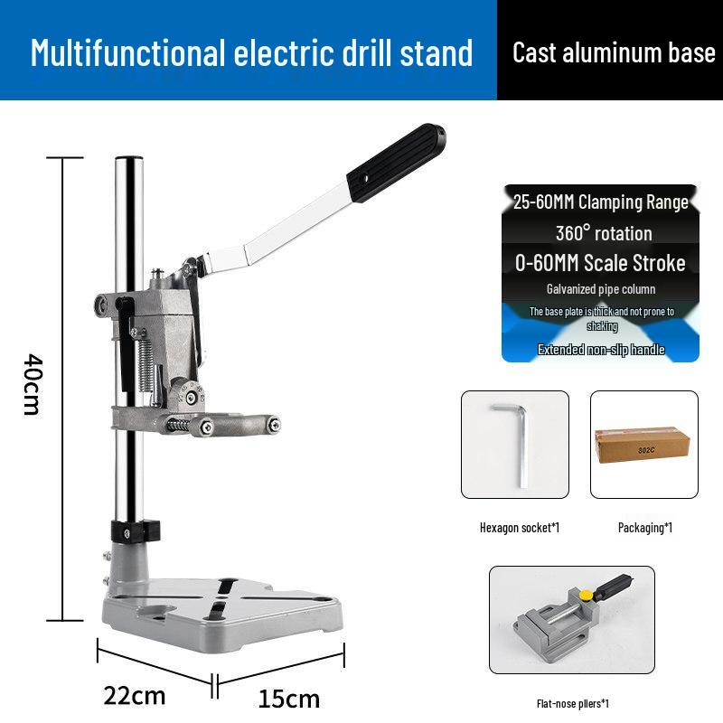 Adjustable Multi-Functional Hand Drill Stand for Household and Industrial Use